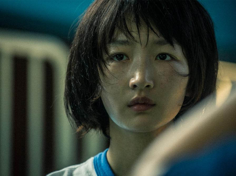 ung kvinde fra filmen